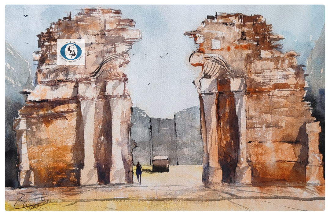 Ruinas de San Ignacio